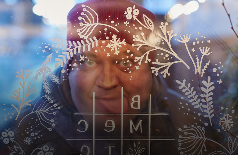 Экосексуалы заценят: творческие презентации в атмосфере праздника на Девической