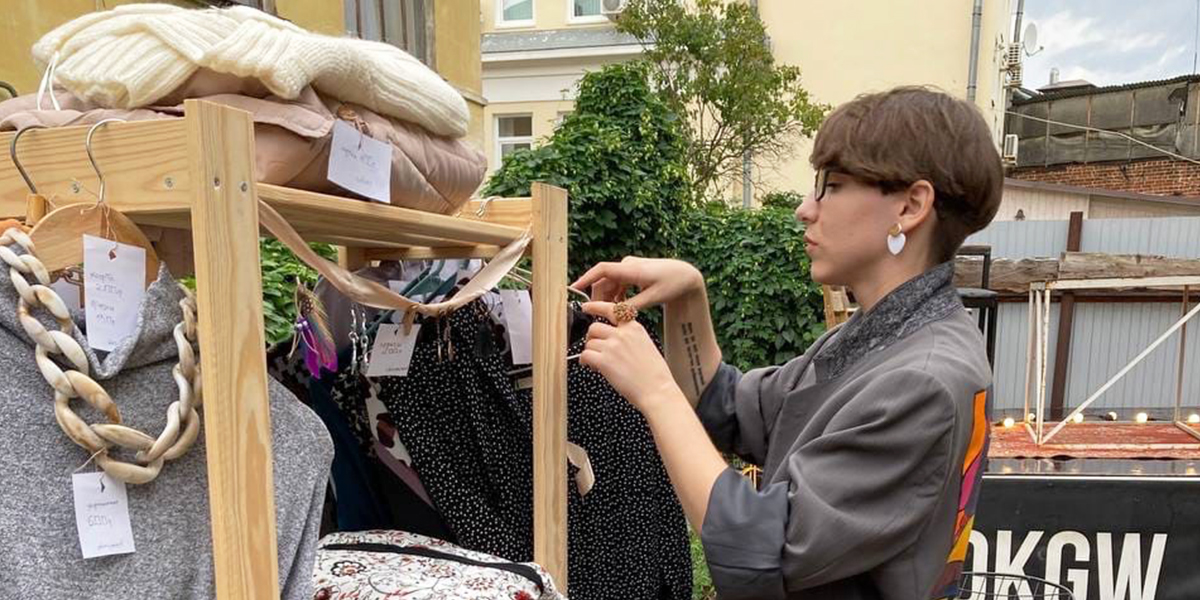 Винтаж, кастом, олдовый стритвир: обзор товаров с блошиного рынка