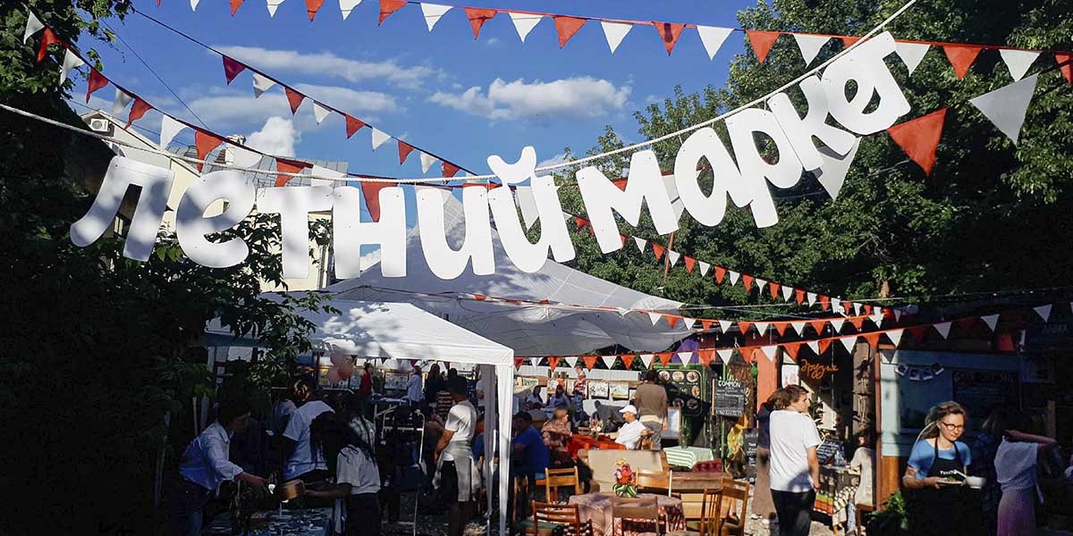 «Нам хотелось праздника!»: участники «Летнего маркета» на Девической