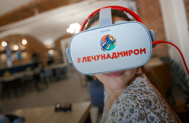 Наши в Сколково. Проект «Лечу над миром» расширяет горизонты