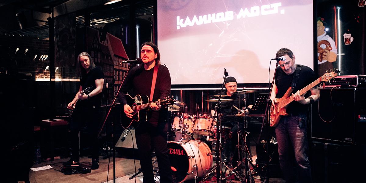 Лидер группы «Калинов мост» Дмитрий Ревякин: «Я не памятник, я в процессе «бронзовения»