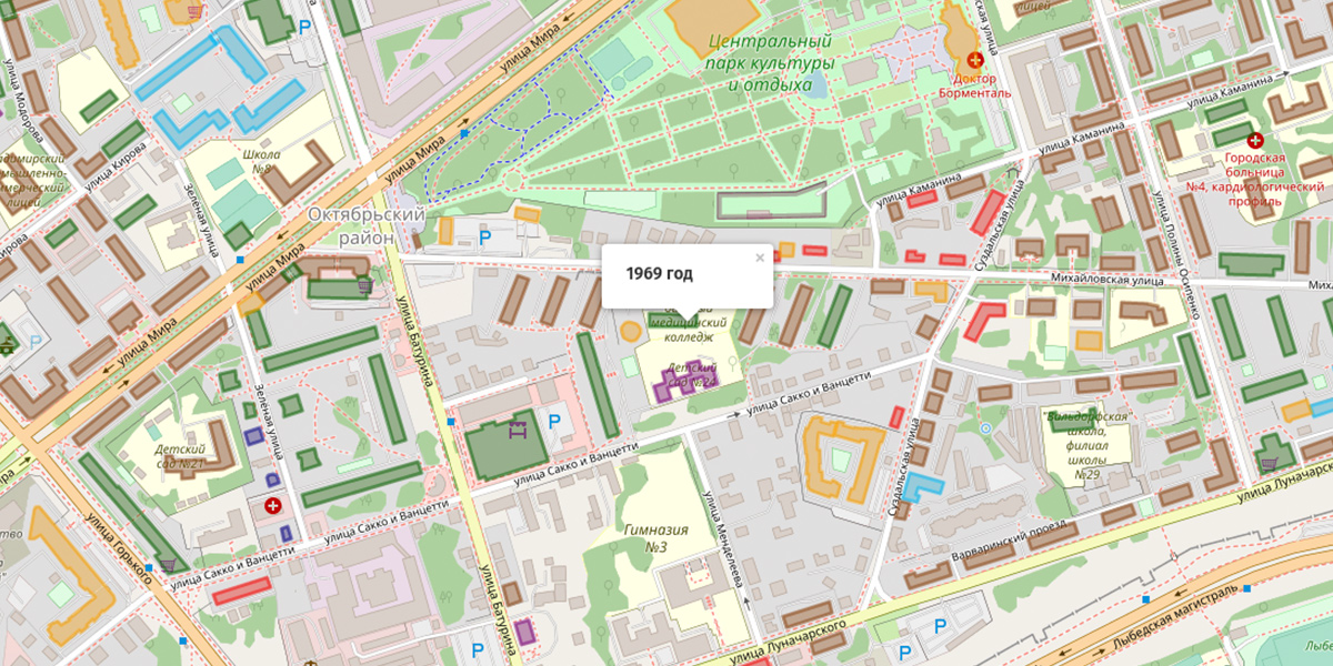 Проект «Карта застройки Владимира» признали одним из лучших в стране