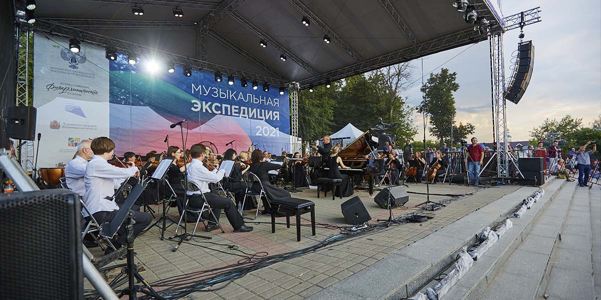 За неделю «Музыкальная экспедиция» собрала более 7000 слушателей