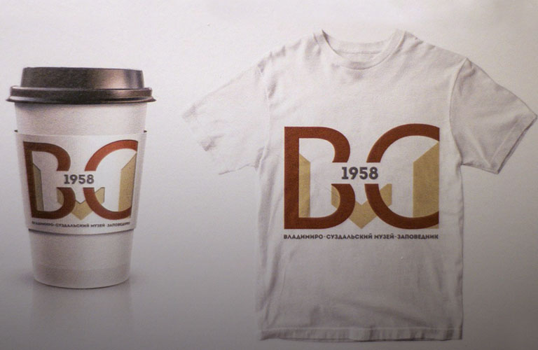 Новый логотип ВСМЗ выберут через соцсети