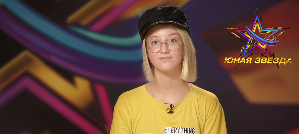 Съемки в клипах и ТВ-шоу - будни юной певицы из Киржача