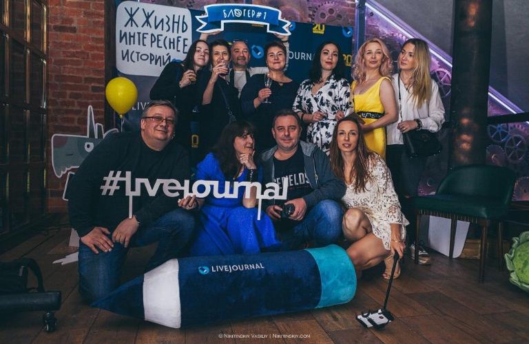 Владимирский блогер о ЖЖ-вечеринке с Артемием Лебедевым и Ильей Варламовым