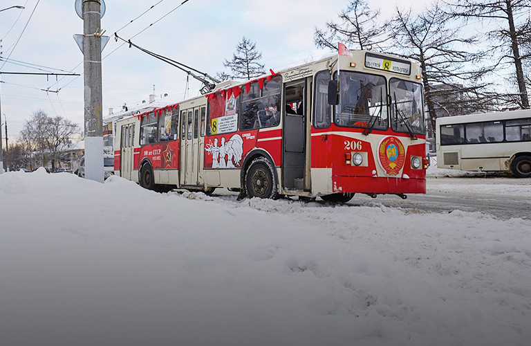 Билет в прошлое. Жители города за четыре копейки прокатились в «советском троллейбусе»