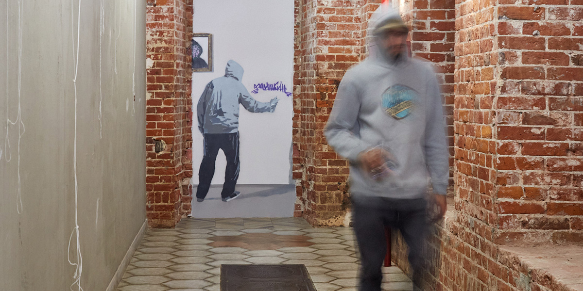 Мишкин проник на «Фабрику», где оставил свой художественный след