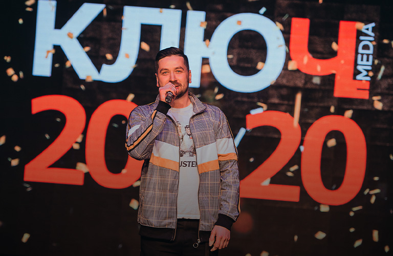 Узнаваемые лица: гости и ведущие Премии «Ключ-Медиа 2019»