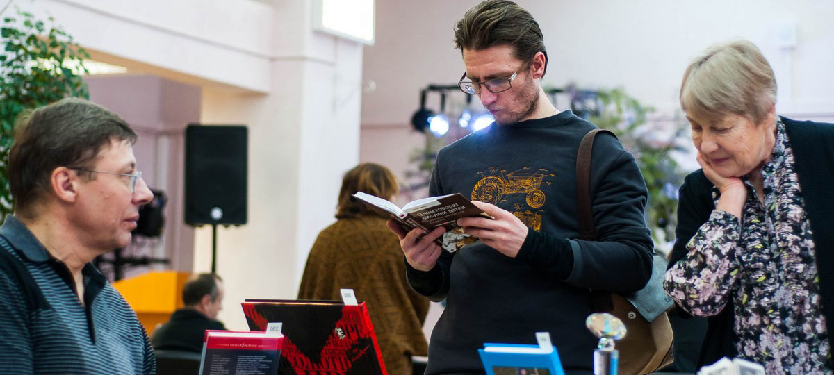 «Бу!фест» поразил владимирцев звездным составом