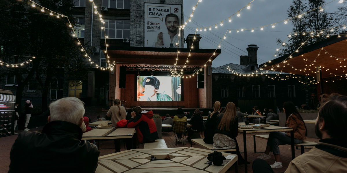 Фестиваль уличного кино: владимирцы выбрали лучшую короткометражку