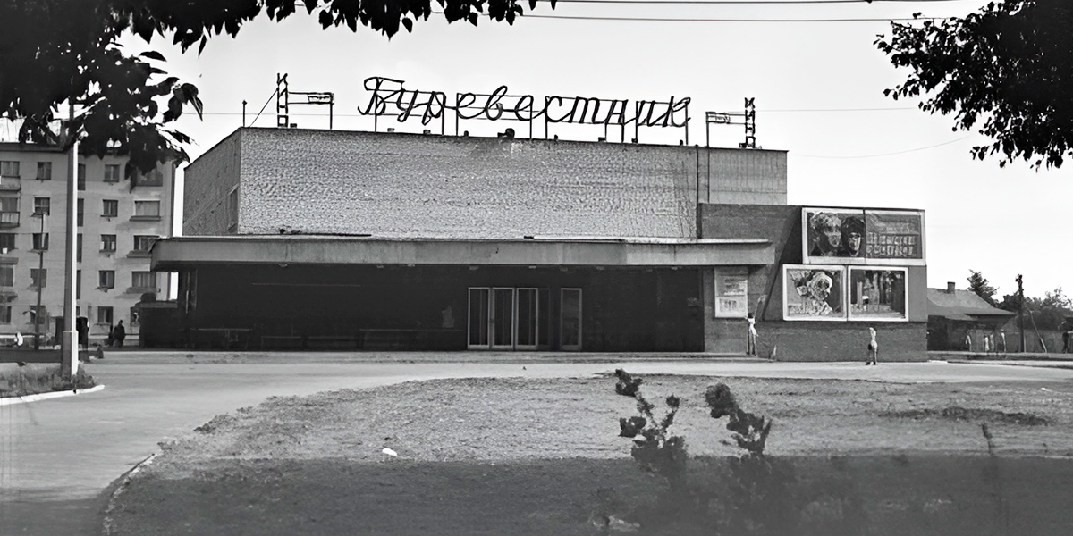 Город, которого нет. Прежний облик Владимира на винтажных фото