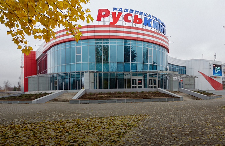 «РусьКино» за 120 миллионов рублей все еще не могут продать