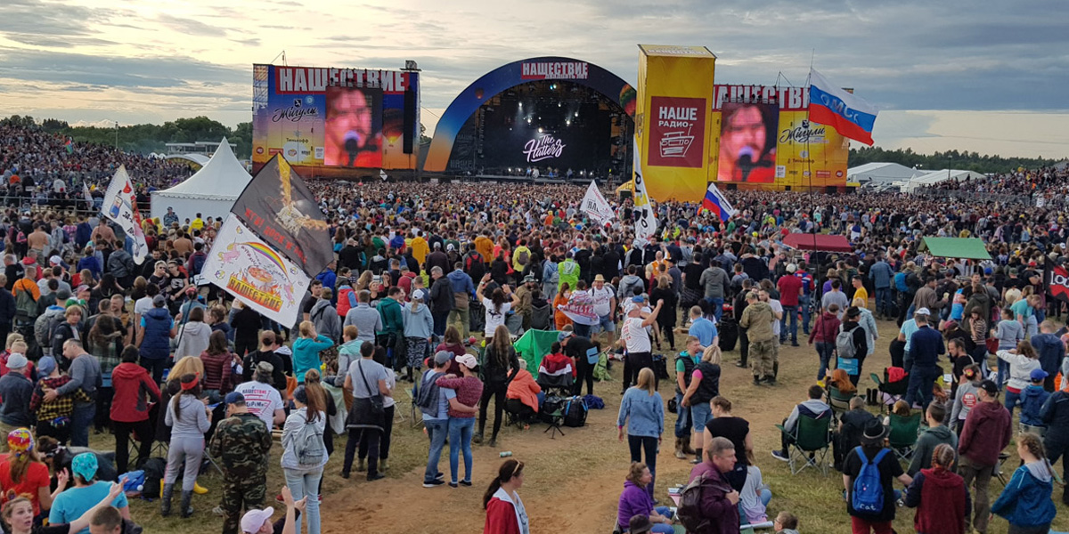 Шевчук так и не спел про «Осень»! Чем еще запомнилось владимирцам «Нашествие 2019»