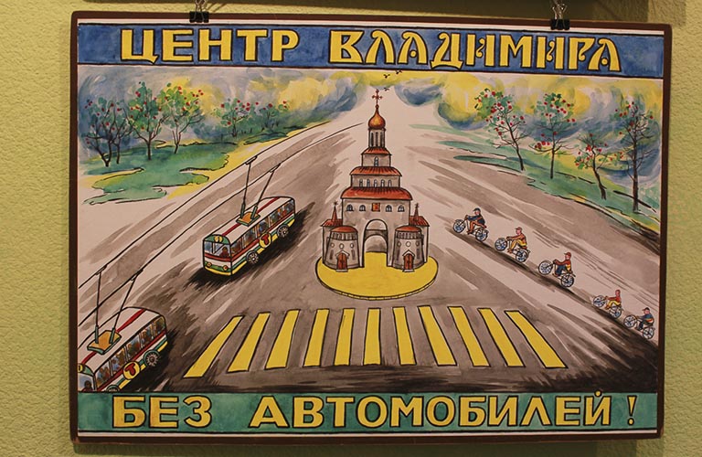 Плакат Сотова продан за 600 евро на аукционе в помощь медработникам