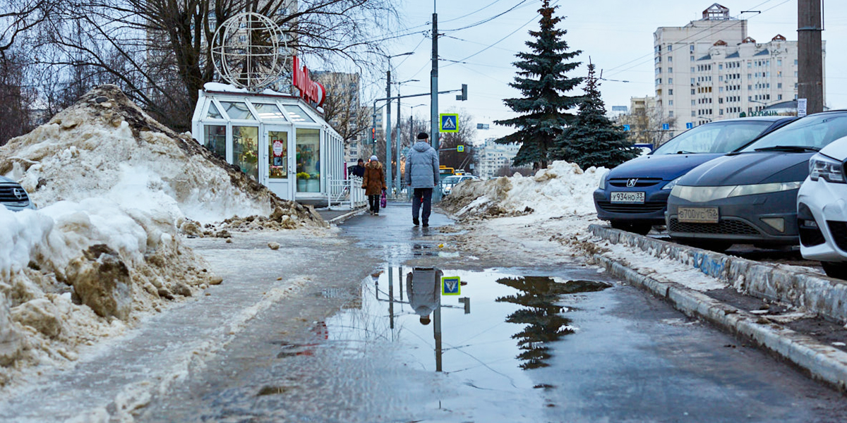 Опять капель. На этой неделе «минус» сменится на «плюс», а снег – на дожди