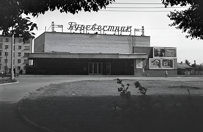 Город, которого нет. Прежний облик Владимира на винтажных фото