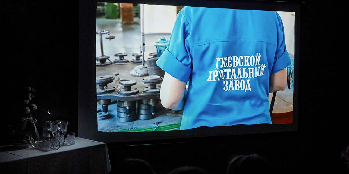 Как стекольная империя кризис переживала. Премьера авторского фильма владимирских журналистов о Гусь-Хрустальном