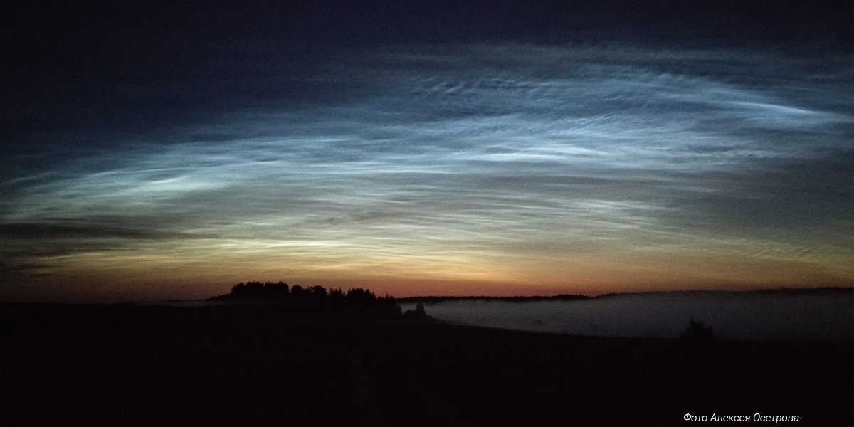 Волны в небе! «Серебро» над городами «Золотого кольца»