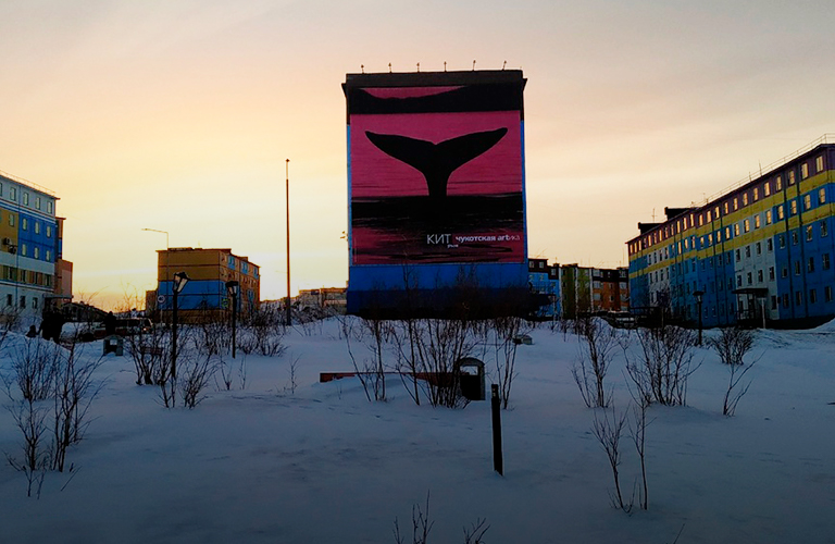 «Не разлюбишь никогда!» Впечатления жительницы Суздаля, переехавшей на Чукотку