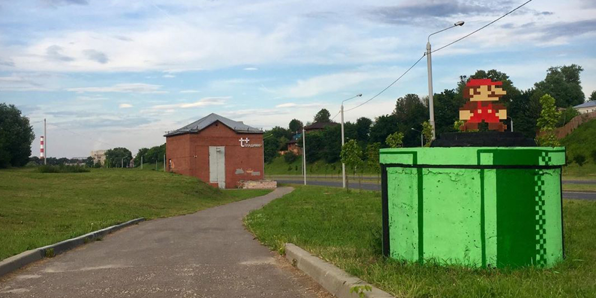 Из вселенной Dendy в реальность: на Лыбедской магистрали поселился Марио