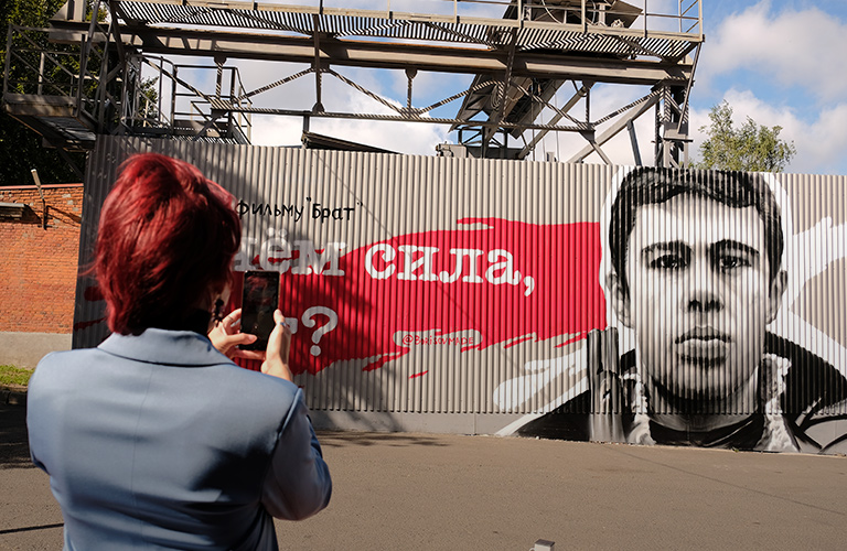 В чем сила, брат? Данила Багров и другие свежие арт-объекты Владимира