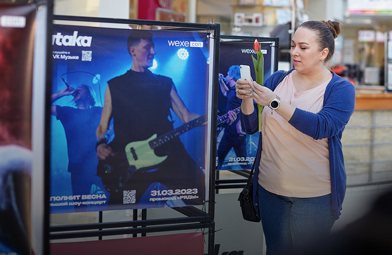 Концерт, который продлится месяц: группа ataka открыла QR-инсталляцию в Торговых рядах