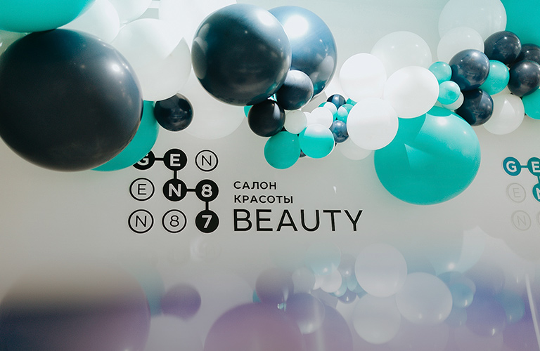 Как прошла неделя светских вечеринок в GEN87