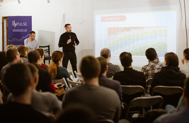 Эксперт Яндекса и спикеры из 4 городов о продвижении бизнеса во Владимире