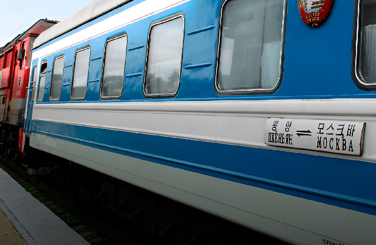 В Северную Корею за 8 дней: поезд, везущий туристов из Москвы в Пхеньян, притормозит в Александрове