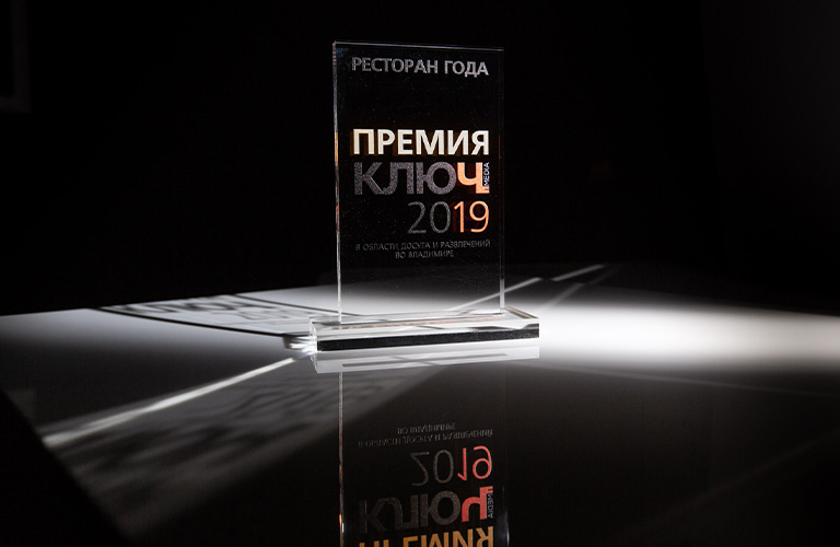 Победят достойнейшие! Выбери финалистов премии «Ключ-Медиа-2019»