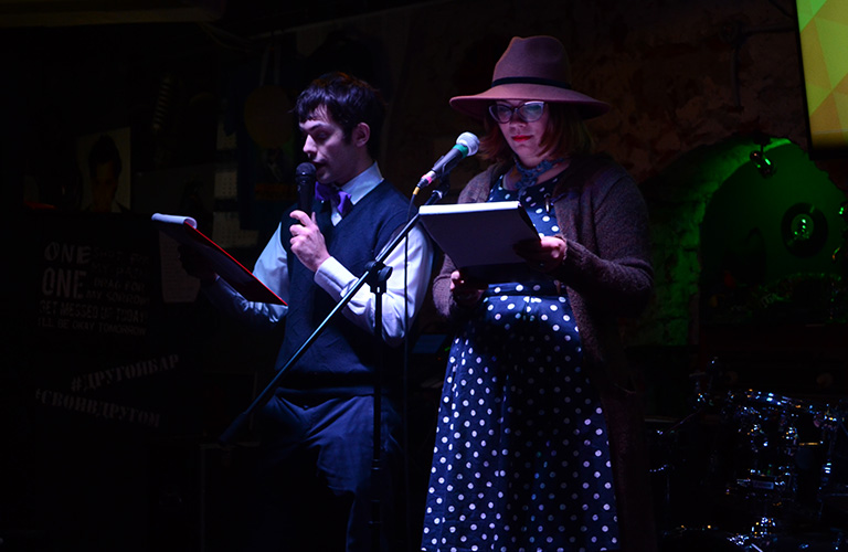 Первый поэтический аукцион во Владимире: немного людей, но много эмоций