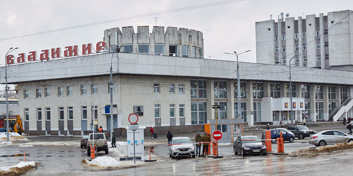 Ж/д вокзал и другие владимирские объекты, чьи обновления стоят на паузе