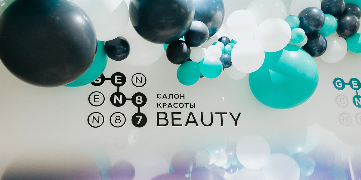 Как прошла неделя светских вечеринок в GEN87