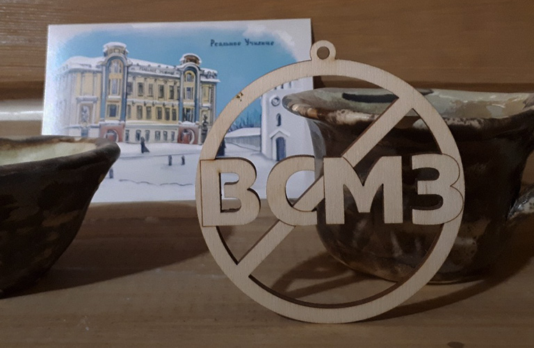 Кружки с Михаилом Кругом и оберег: борьба сувенирщиков с ВСМЗ продолжается