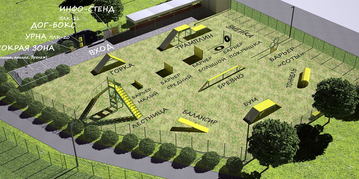 Концепция развития города с современным подходом, но бережным отношением к истории