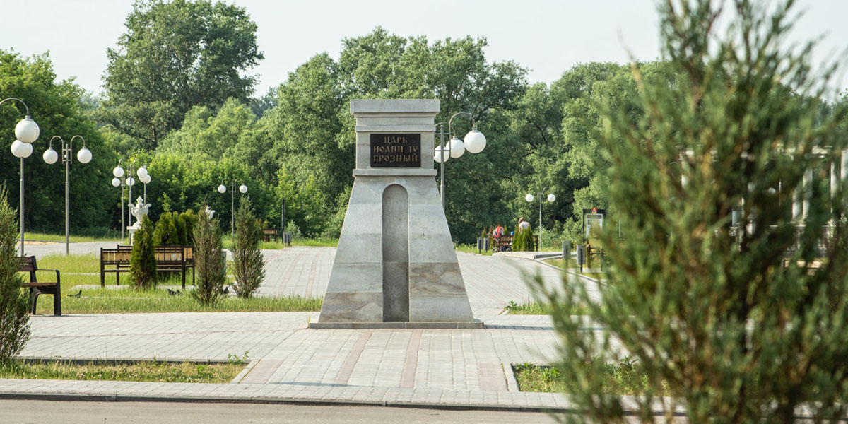 Памятник Ивану Грозному не хотят возвращать в Александров