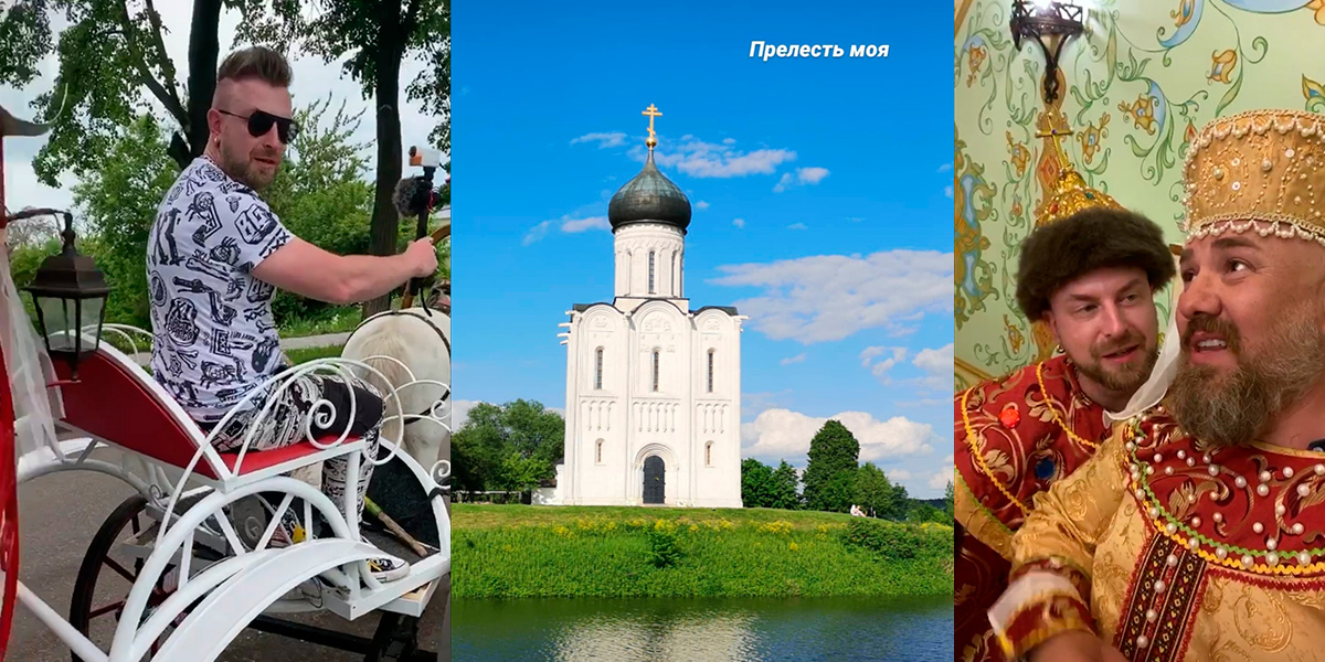 «ПЕТЕНЬКА ПЛАНЕТКА» прогулялся по Владимиру, но решил, что Суздаль лучше