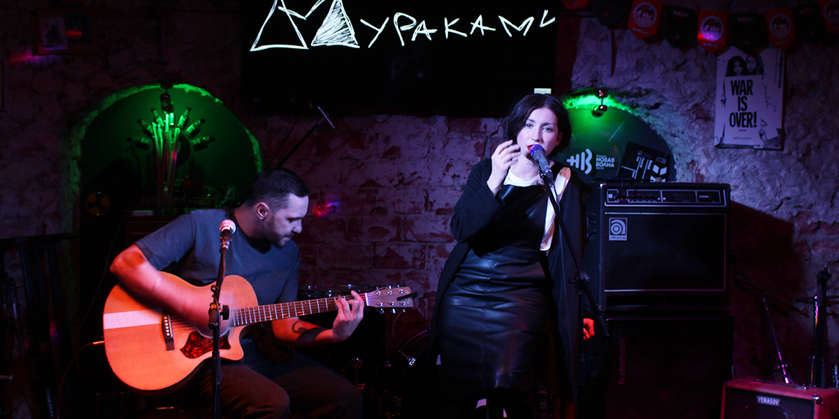 «Мураками» во Владимире: истории под акустику про грязные носки и любовь к жизни