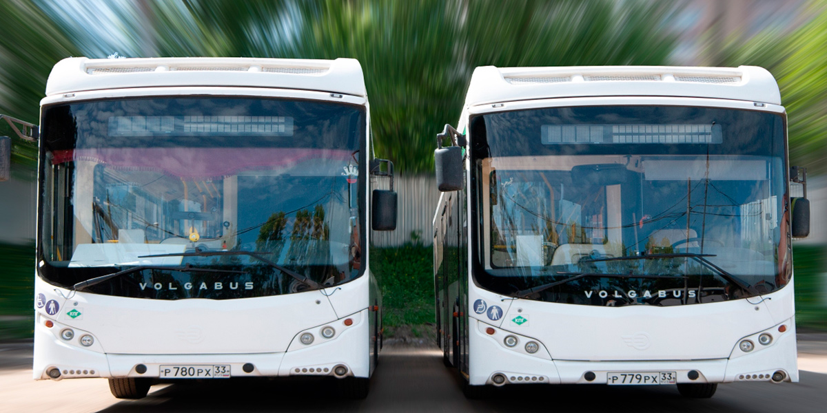 «Комендантский час» для общественного транспорта: строго до 20:00