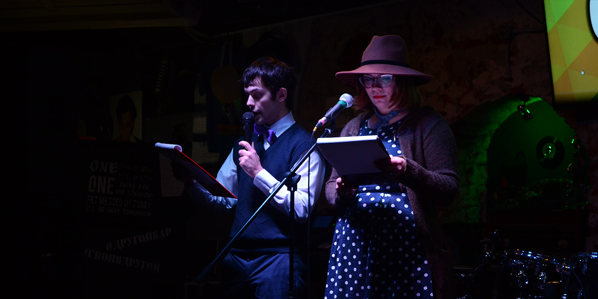 Первый поэтический аукцион во Владимире: немного людей, но много эмоций