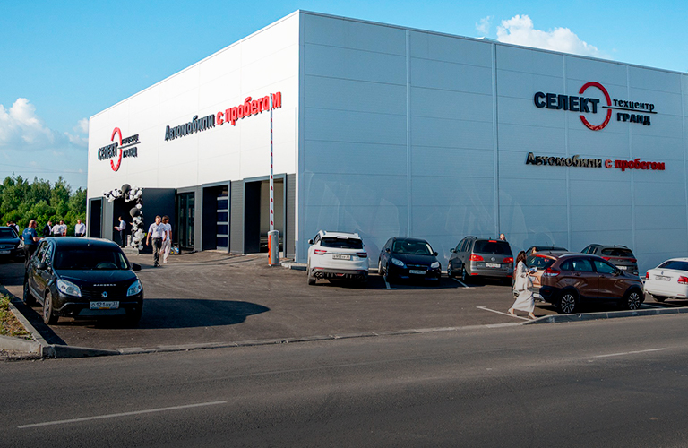 Новый салон по продаже авто с пробегом во Владимире — «Селект» от «Техцентра Гранд»