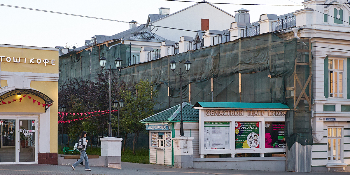 Культурный ремонт. Какие городские театры и ДК предстанут в новом виде?
