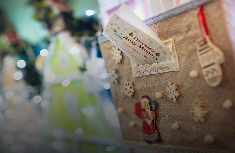 Чего хотят чаще, чем iPhone 13? Новогодние желания владимирцев