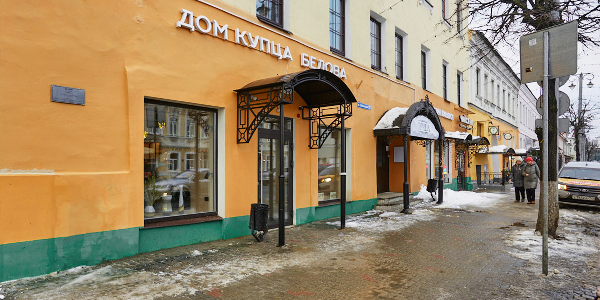 «Дом купца Белова», или Кто делал колбасу для всего Советского Союза