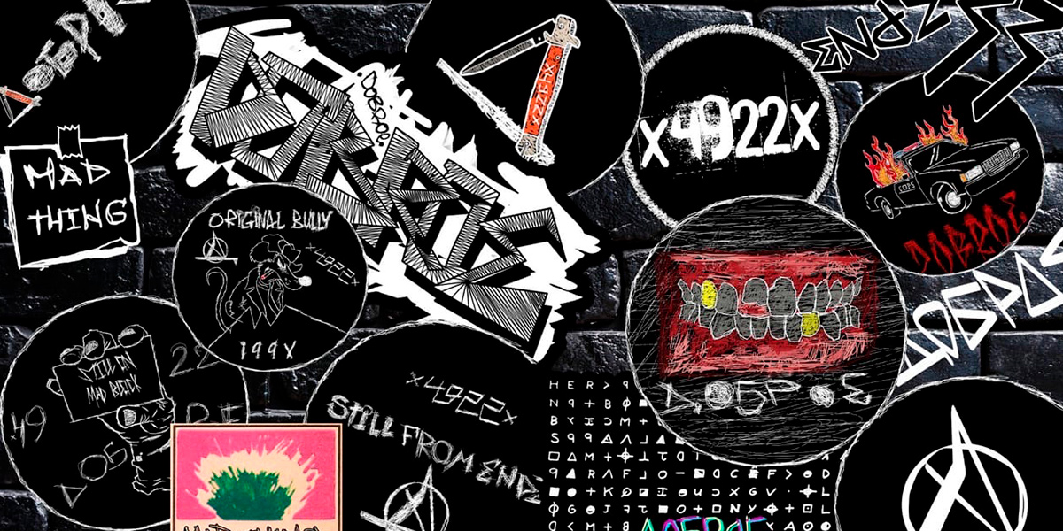 Актуальный владимирский мерч, носки «До «Рябинки» и стикерпак «Доброе»