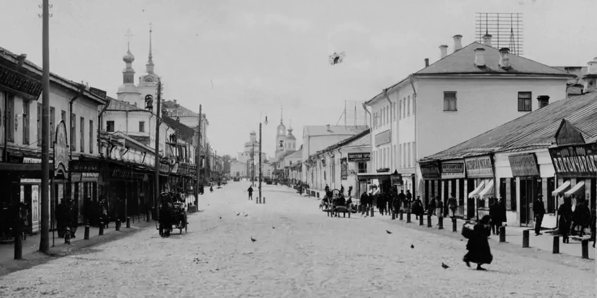 Гостиницы и трактиры дореволюционного Владимира