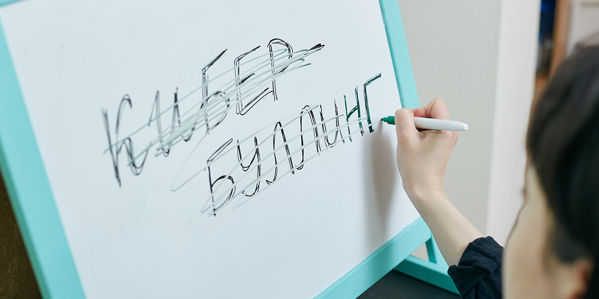 Руководство по кибербуллингу: ставим хейтеров на место