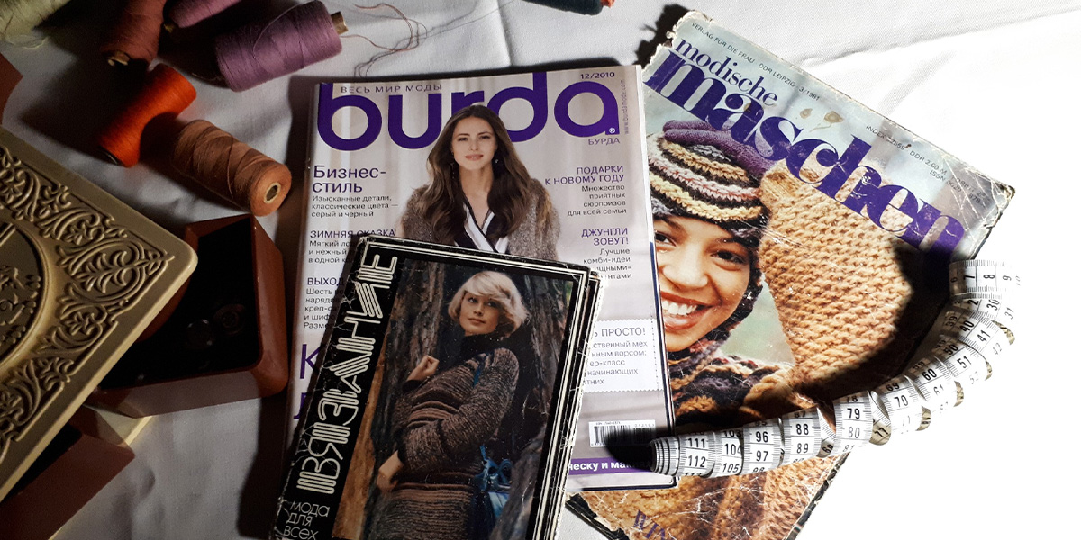 Модницам равняться на 90-е! Выбираем актуальные модели из ретро-журналов