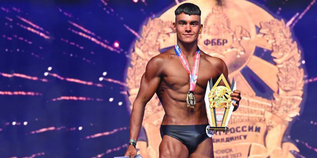Был щуплым ребенком, а потом в 16 лет выиграл чемпионат России по бодибилдингу